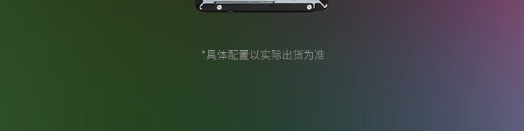 详情-16.jpg